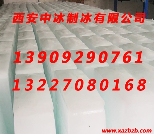 黄瓜官网入口冰块哪家好