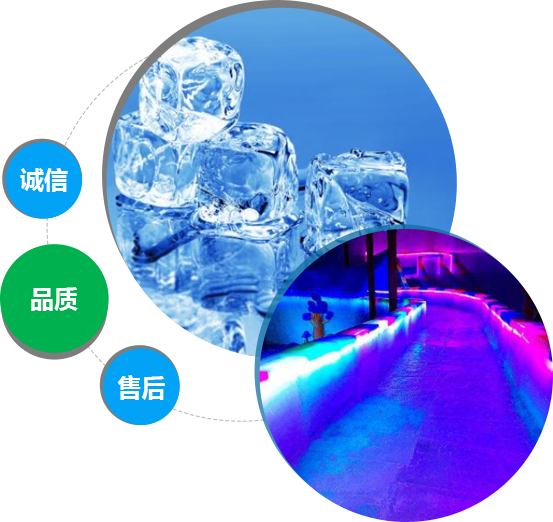 西安黄瓜官网入口冰块